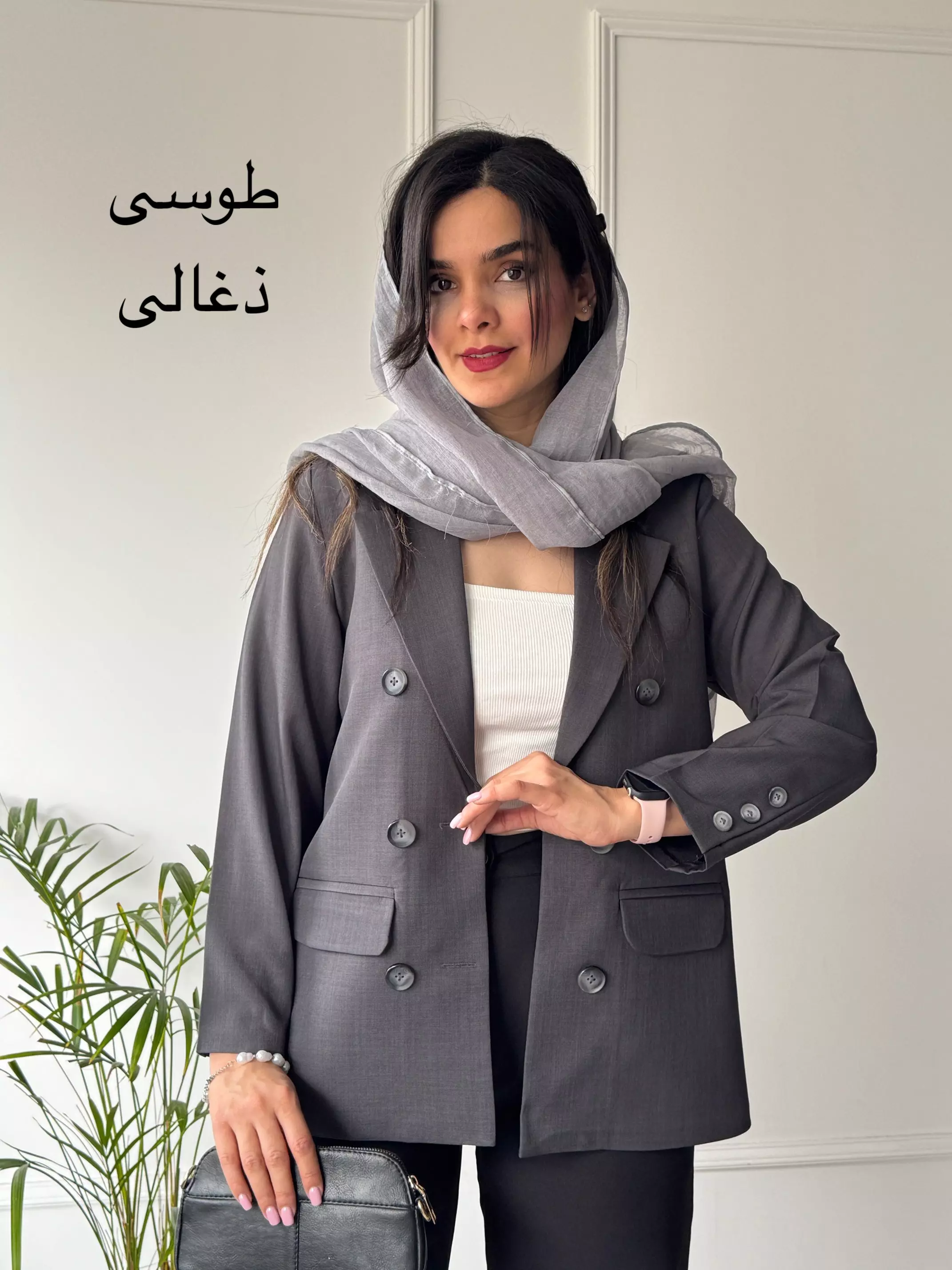 کت مزونی الینا